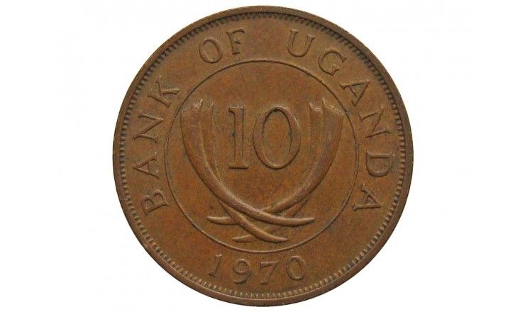 Уганда 10 центов 1970 г.