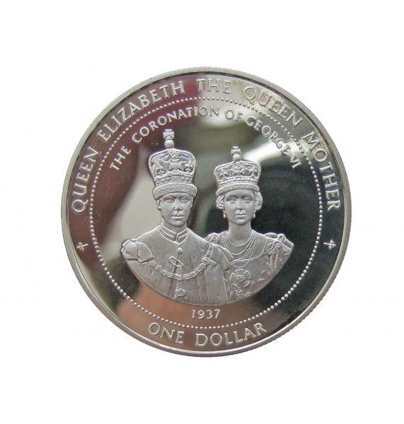 Бермудские о-ва 1 доллар 1996 г. (Коронация Георга VI)