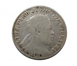 Эфиопия 1 гирш 1903-28 гг.