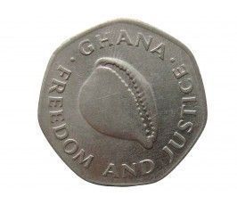 Гана 200 седи 1998 г.