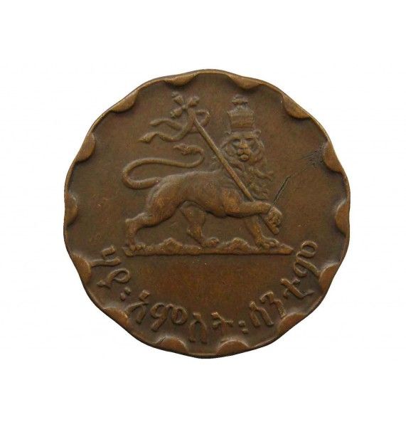 Эфиопия 25 центов 1936 г.