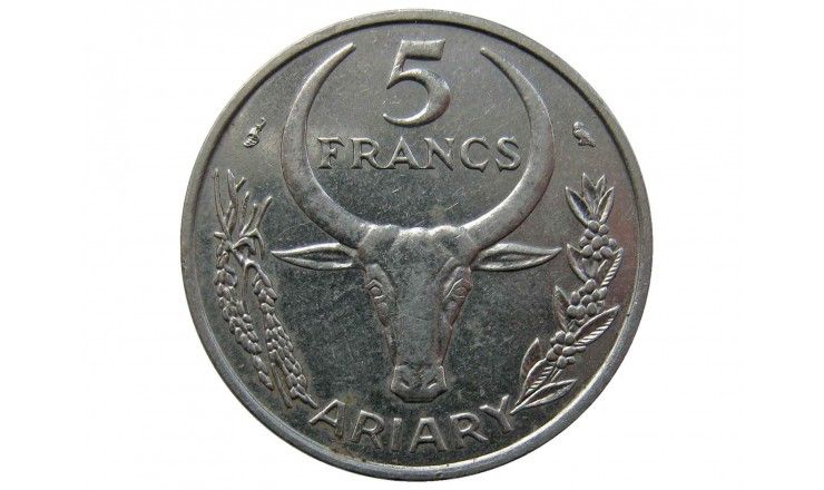Мадагаскар 5 франков 1966 г.