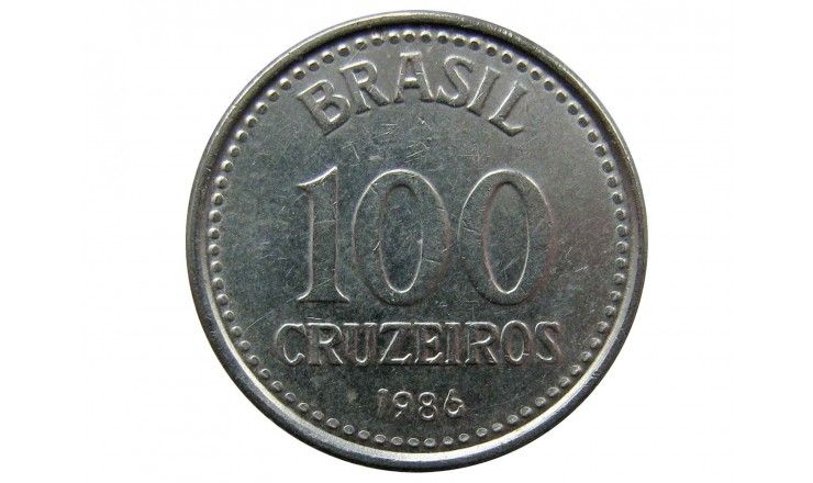 Бразилия 100 крузейро 1986 г.