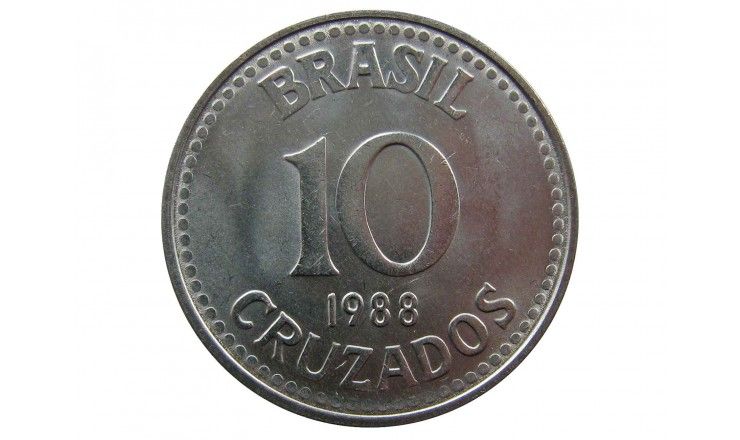 Бразилия 10 крузадо 1988 г.