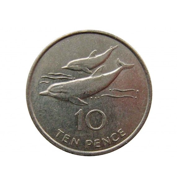 Остров Святой Елены и Вознесения 10 пенсов 1998 г.