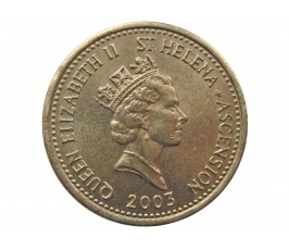 Остров Святой Елены и Вознесения 1 фунт 2003 г.