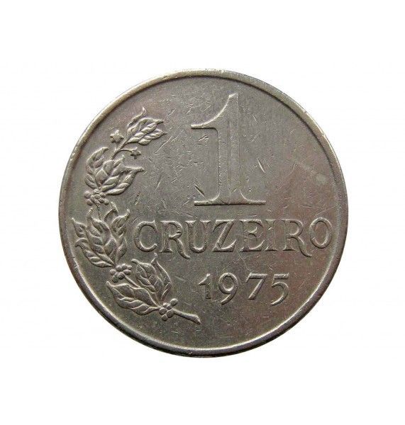 Бразилия 1 крузейро 1975 г.