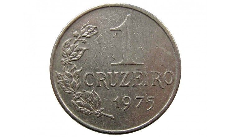 Бразилия 1 крузейро 1975 г.