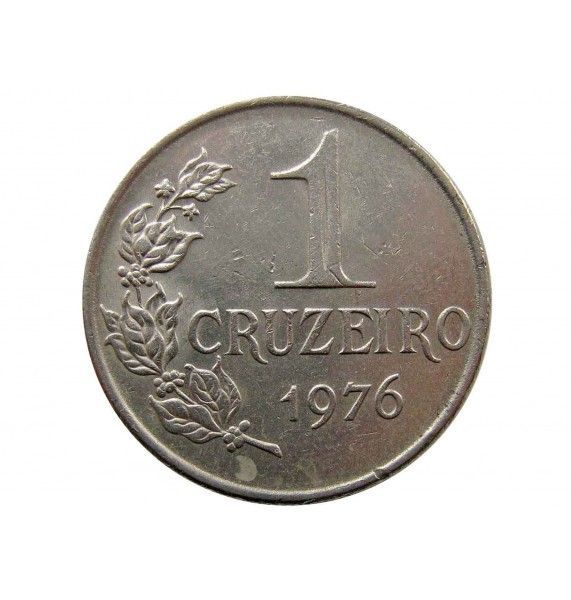 Бразилия 1 крузейро 1976 г.