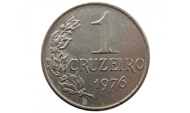 Бразилия 1 крузейро 1976 г.