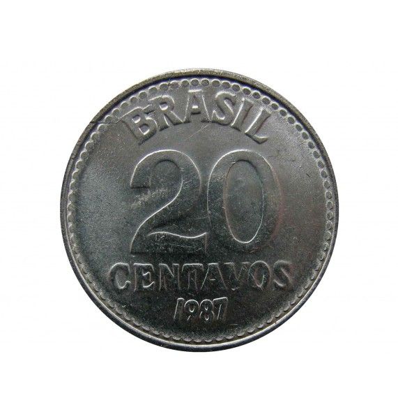 Бразилия 20 сентаво 1987 г.