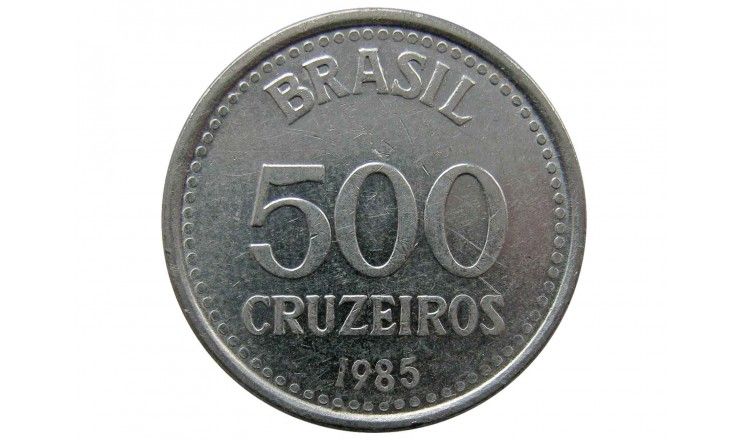 Бразилия 500 крузейро 1985 г.