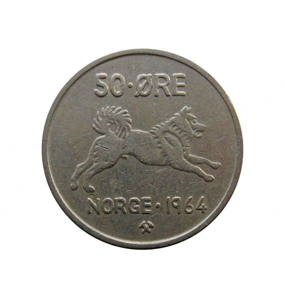 Норвегия 50 эре 1964 г.