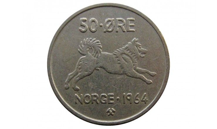 Норвегия 50 эре 1964 г.