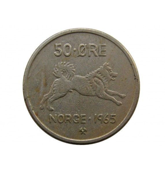 Норвегия 50 эре 1965 г.