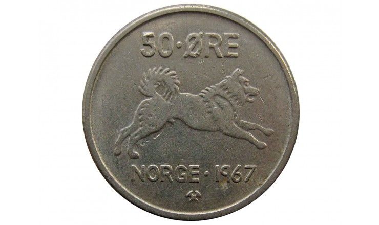 Норвегия 50 эре 1967 г.