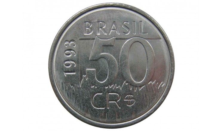 Бразилия 50 крузейро 1993 г.