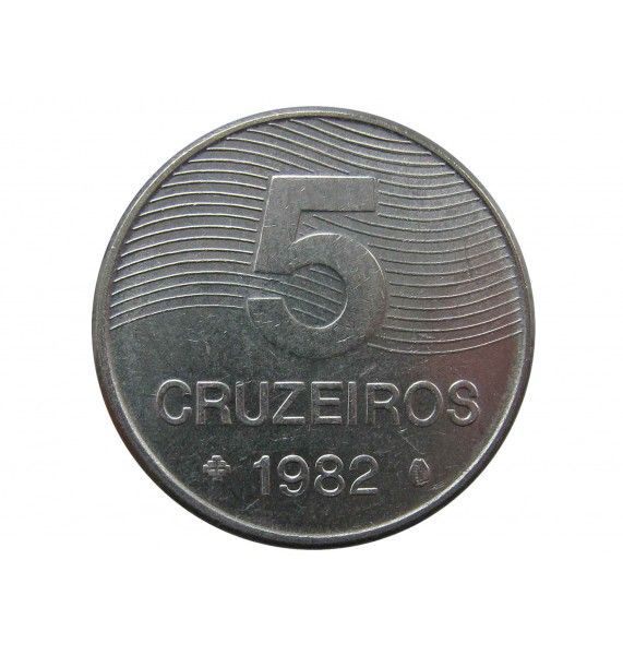 Бразилия 5 крузейро 1982 г.