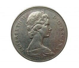Канада 1 доллар 1970 г. (100 лет со дня присоединения Манитобы)