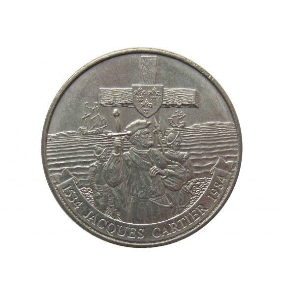 Канада 1 доллар 1984 г. (450 лет с момента открытия Гаспе)