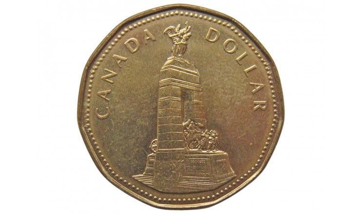 Канада 1 доллар 1994 г. (Национальный мемориал)