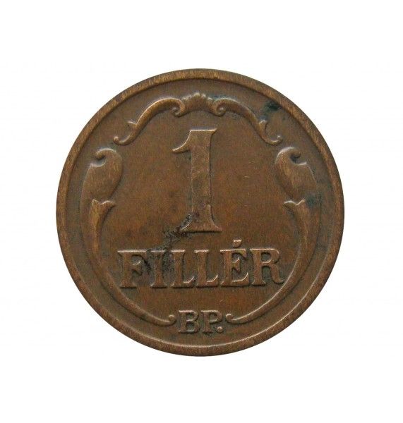 Венгрия 1 филлер 1931 г.