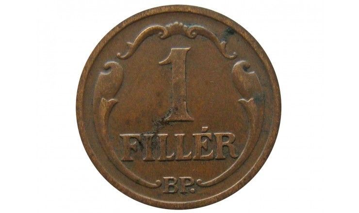 Венгрия 1 филлер 1931 г.