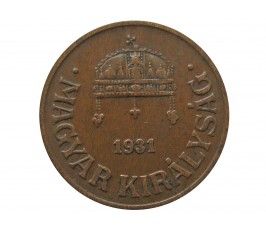 Венгрия 1 филлер 1931 г.
