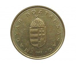 Венгрия 1 форинт 1993 г.