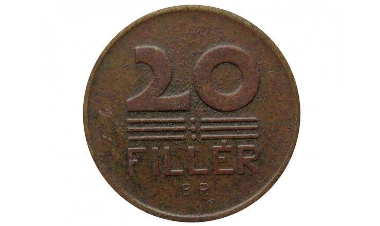 Венгрия 20 филлеров 1946 г.