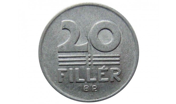 Венгрия 20 филлеров 1980 г.