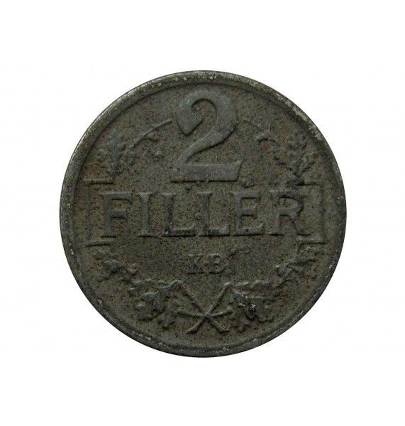 Венгрия 2 филлера 1917 г.