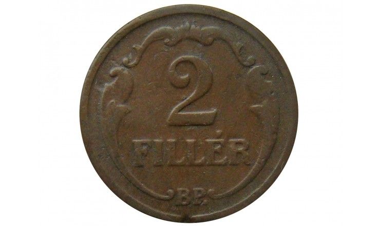 Венгрия 2 филлера 1927 г.