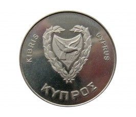 Кипр 500 милс 1981 г. (Всемирный день продовольствия)