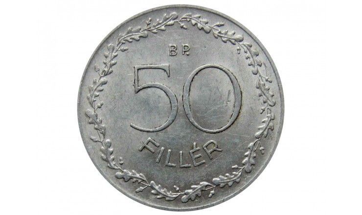 Венгрия 50 филлеров 1965 г.