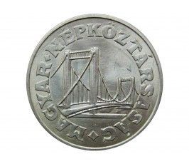 Венгрия 50 филлеров 1975 г.