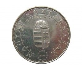 Венгрия 50 форинтов 2004 г. (Вступление в ЕС) 
