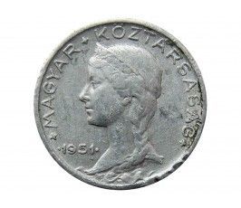 Венгрия 5 филлеров 1951 г.