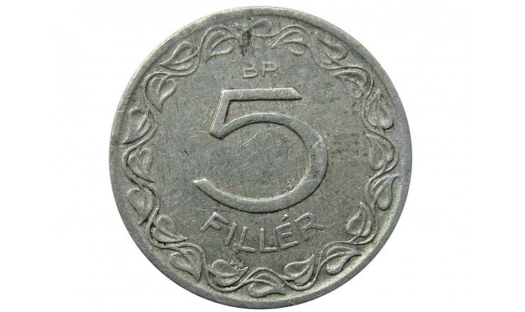Венгрия 5 филлеров 1953 г.