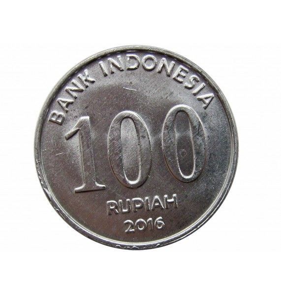 Индонезия 100 рупий 2016 г.