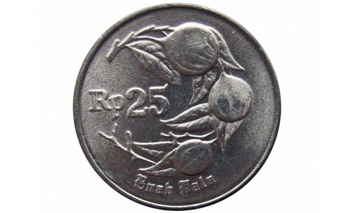 Индонезия 25 рупий 1994 г.