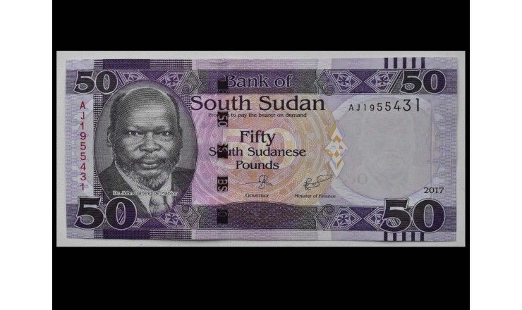 Южный Судан 50 фунтов 2017 г.