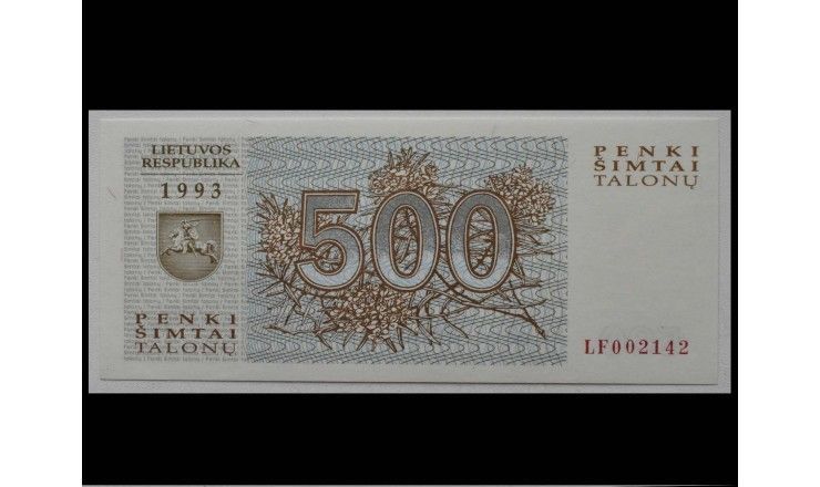 Литва 500 талонов 1993 г.