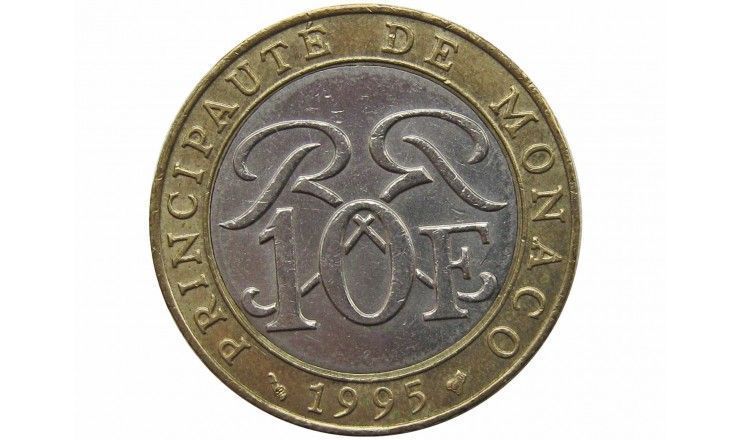 Монако 10 франков 1995 г.