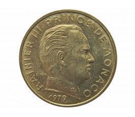 Монако 10 сантимов 1979 г.