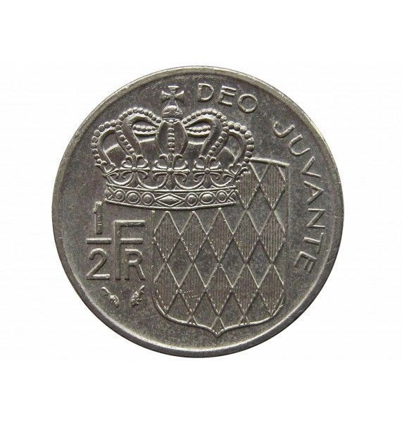 Монако 1/2 франка 1979 г.