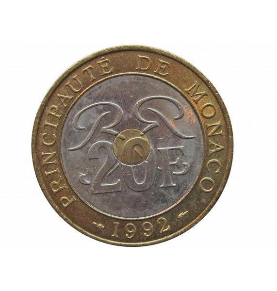 Монако 20 франков 1992 г.