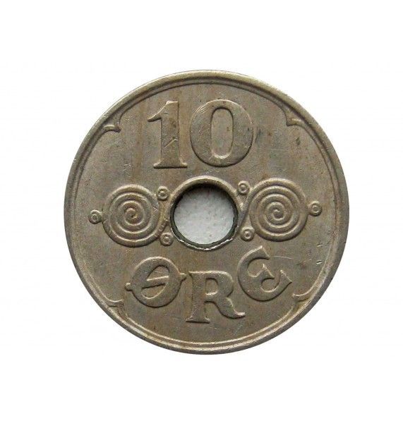 Дания 10 эре 1939 г.