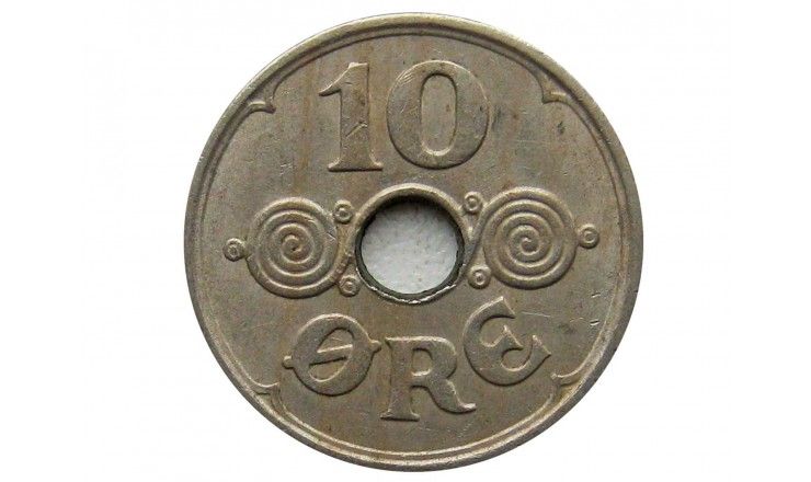 Дания 10 эре 1939 г.