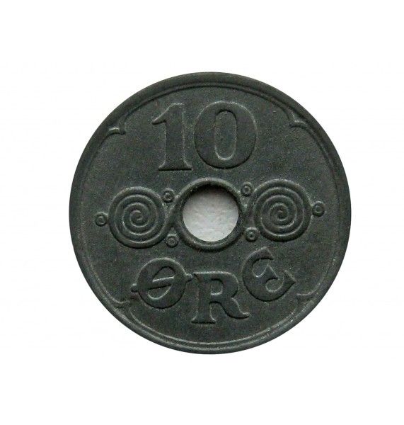 Дания 10 эре 1944 г.